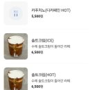 카페이안 이미지