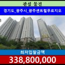 경충대로1461번길 이미지