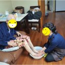 남구(부산광역시)건강생활지원센터 | 부산 남구 재가복지의 새로운 패러다임, 안심지원재가복지센터