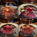 우시야 | 인천 송도 한우 오마카세 분위기 좋은 우시야 B코스 후기