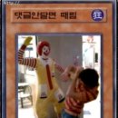 다운공원 네이버블로그