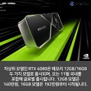 코어앤두 이미지