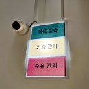 데시미늄BM산후조리원 이미지