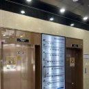 용인성모의원 이미지