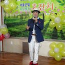 서울은빛요양병원 이미지