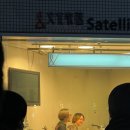 커피린(COFFEE RIN) 이미지