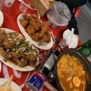 사동통닭 이미지