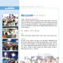 동현스포츠 센터 이미지