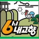 서천특화시장 이미지