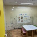 미술로생각하기강서마곡학원