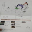 골든비모텔 | Day 11] 전날 밤 위천산책로 야경의 여운 &amp; 하루 종일 비 오는 날 선택하게 된 '남다른 감자탕' 맛집 후기
