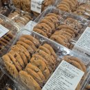 네오바이오(주) | 코스트코 11월 할인 상품 추천 식품류