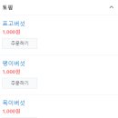 양밍위황먼지미판 - 중구 명동4길 12 | 양밍위황먼지미판