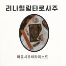 제3회 군산 섬의날 ,섬, 대한민국을 띄우다. 2022년 8월8일(월)~8월14일(일) 군산여행 축제안내