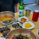 비타분식 | 신림 김밥 맛집 / 혼밥하기 좋은 가성비 좋은 비타김밥 후기