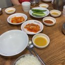 광화문 뚝감 이미지