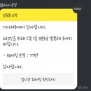 리버뷰호텔