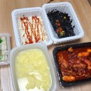 수신닭발세교점 네이버블로그