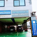 간판연구소 - 서대문구 연희로41길 37 | 간판연구소