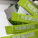 그로우하이