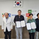 일산한울요양병원 이미지