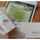 포브헤어 - 중구 | 포브헤어