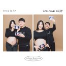 파주 헤이리 어반더룸 스튜디오 &lt;셀프 만삭사진&gt;