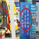 해명주유소 이미지