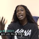 커피카니