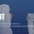 컨설팅케이에스 네이버블로그
