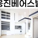 양재부동산중개사무소 이미지