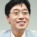 한영환경주