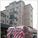 이쁘개(이동애견미용) 이미지