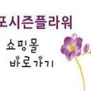 고은미즈의원 이미지