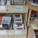 고대농협 하나로마트 이미지