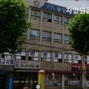 자양번영로 이미지