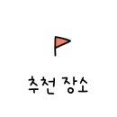 모토9스튜디오