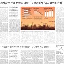 죽전(서울) 이미지