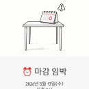 (주)농협파트너스