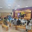 신기한 마술교실 이미지