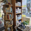 군산홍차이야기