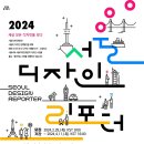 좋은디자인 이미지