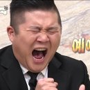 우연 노래연습장 이미지