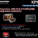 이지PC방 이미지