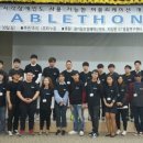 (주)다누온 이미지