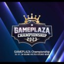 게임플라자(Gameplaza) 이미지