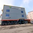 스타골프연습장 이미지