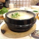 갑오삼계탕 이미지