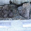 망진산봉수대 이미지