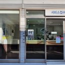 동아자동차정비공업사 이미지